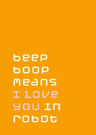 Robot beep boop - oransje